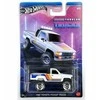 Pro Kids „Hot Wheels Forza Motorsport“ mišinys