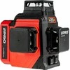 Aquael PRO AQ3DG Žalias MULTI-LINE LASER