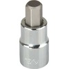 Bitonasadka 1/4 colio šešiakampė antgalio galvutė, 8 mm, proline pakabukas