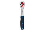 Pro-Line Bosch grzechotka 1/4'' /Bosch Line (1600A03AC6)
