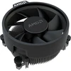 AMD Ryzen 7 5700 procesorius - dėžutė
