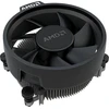 AMD Ryzen 3 3200G procesorius su Wraith Stealth aušinimu