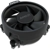 Procesorius AMD AM4 Ryzen 5 3400G SBX 3,7GHz MAX Boost 4,2GHz 4MB Radeon RX Vega 11 65W