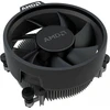 Procesorius AMD Ryzen 5 8600G