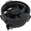 Procesorius AMD Ryzen 5 9600 (Zen 5) 6C/12T 5.2GHz AM5 su Wraith Stealth aušintuvu
