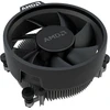 Procesorius Procesor AMD Ryzen 5 Pro 4655G, 3.7 GHz, 8 MB, MPK (100-100001155MPK)