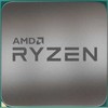 Procesorius AMD AM4 Ryzen 5 Tray 3400G 3.7GHz MAX 4.2GHz 4x Core 4MB 65W
