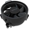 Procesorius AMD Ryzen 5 5500, 3,6 GHz, 16 MB, MPK (100-100000457MPK)