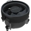 Procesorius AMD Ryzen 7 8700G, 4,2 GHz, 16 MB, MPK (100-100001236MPK)