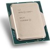 Procesorius Intel Pagrindinis i5-12500, 3 GHz, 18 MB, OĮG (CM8071504647605)