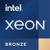 Intel Xeon Bronce 3508U serverio procesorius, 2.1 GHz, FC-LGA16A, 22.5 MB podėlis, Tray CPU