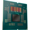 Procesorius AMD Ryzen 9 9950X3D2, 4.3 GHz, 192 MB, OEM (100-000001978)