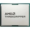Procesorius AMD Ryzen Threadripper 7960X, 4.2 GHz