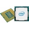 Procesorius Intel Xeon W-2225, 4,1 GHz, 8,25 MB