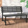 ProGarden Juodas METAL GARDEN BENCH 115X55X85CM