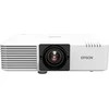 Projektorius Epson | EB-L520U | WUXGA (1920x1200) | 5200 ANSI lumens | Baltas | Lamp warranty 12 mėn.