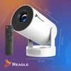 Projektorius Reagle R-MOVIELUM-P10