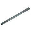 Grąžtas Kaltas Proline SDS Max 50x400mm