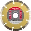 Proline Tarcza Segmentuotas deimantinis diskas (kiet. pumpuras) 115 * 2,0 * 7,5 * 22,23 prolino