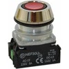 Promet Valdymo mygtukas 30mm Raudona su 2Z grįžimo (W0-NEF30- UK 2X C)