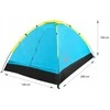 Promis TOURIST TENT 2-PERSON ALPENAIR IGLO CAMPING WATERPROOF MOSQUITO NET