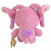 Branded Toys *****Stitch pluszowy 30cm Disney 71421 42134