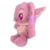 Branded Toys *****Stitch pluszowy 30cm Disney 71421 42134