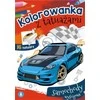 Pronice A5 spalvinimo lapas Spalvinimo knygelė su tatuiruotėmis. SKRZAT lenktyniniai automobiliai 076431