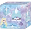 „ProNice XXL“ NAGŲ KOSMETIKOS DĖŽUTĖ MAKIAŽAS MAKIAŽAS RINKINYS PRINCESS CASTLE