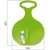 Čiuožyklė Free Prosperplast 33.5x46.5cm žalia