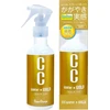 Prostaff CC Water Gold poliravimo purškiklis 300 ml