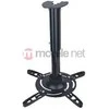ART RAMP P-102B ART Holder P-102 40-62cm prie projektoriaus juodas 15KG tvirtinimas prie lubinio laikiklio