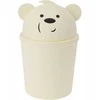 Proworld Bear Maža meškos formos šiukšliadėžė vaikų kambariui, 1,5 l