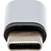 ProXtend ProXtend USB-C į USB 2.0 Mirco B adapteris sidabrinis