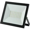 Prožektorius Volteno „Luxora“ LED prožektorius 50 W VO2597