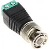 TST ADAPTERIS BNC-W/S*P10