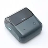 Niimbot B31 Portable Label Spausdintuvas (dark mėlynas)