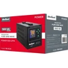 Rebel POWER-500-LFP4 avarinis maitinimo šaltinis – keitiklis su gryna sinusine banga ir įkrovimo funkcija 12V 230V 500VA 300W