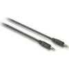 Laidas PHILIPS 3.5mm M, 3.5mm M, 1.5m, pilkas SWA4522S/10