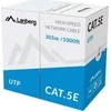 Lanberg UTP kat. 5E 305m CCA grynas gelis