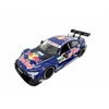 „Pulio Auto MSZ 1/24 BMW M4 DTM Raudona Bull – šviesa ir garsas“