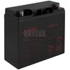 Pulsar HPB18-12 akumuliatorius 18Ah/12V HPB