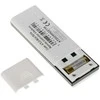 Pultas ATLO-RC4-TUYA ZigBee, Tuya Smart