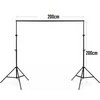 Puluz fotostudijos fono palaikymas 200x200cm DCA0975