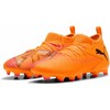 Puma Batai Future 8 Match Jr FG/AG 108614-03
