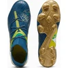 Puma Future 7 Ultimate BNA FG/AG 108079-01 batai