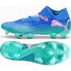 Puma Batai Puma Future 7 Ultimate FG/AG 107916-01
