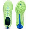 Puma Ultra 5 Match TT+ Mid Jr 108097-03 batai