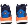 Buty vaikams Puma X-Ray Speed Mid WTR tamsiai mėlyna 387385 02 (38)