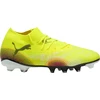 Puma Future 8 Match FG/AG 108140 03 45 futbolo bateliai